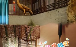 上海特色私人会馆