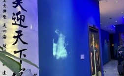 上海那个会所便宜又好玩的地方